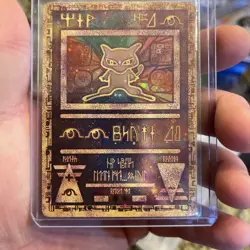 Pokemon Ancient Mew Holo Promo Card 1999 Wizards of the Coast - Image 1
