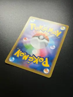 Cramorant 226/S-P Stamp Box Promo Japanese Pokemon Card 2021 promo Near Mint - Image 4