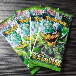 x4 Mask of Change SV6 Japanese Pokemon Card Scarlet Violet Booster Pack SEALED - Image 1