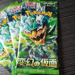 x4 Mask of Change SV6 Japanese Pokemon Card Scarlet Violet Booster Pack SEALED - Image 2