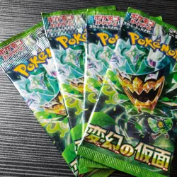 x4 Mask of Change SV6 Japanese Pokemon Card Scarlet Violet Booster Pack SEALED - Image 3