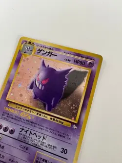 Gengar No.094 Fossil Rare Holo 1997 Japanese Pokemon Card Old Back Very Good - Image 2