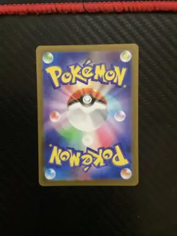 Wugtrio 338/190 Pokemon Sv4a: Shiny Treasure Ex Holo (Japanese) - NM - US Seller - Image 2