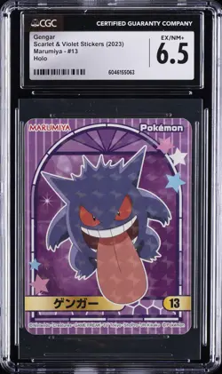 2023 POKEMON SCARLET & VIOLET STICKERS MARUMIYA HOLO JPN #13 GENGAR CGC 6.5 - Image 1