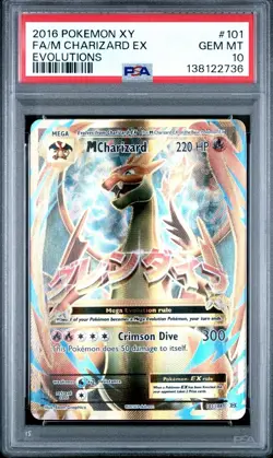 2016 Pokemon XY Full Art Mega M Charizard EX 101/108 Evolutions PSA 10 - Image 1