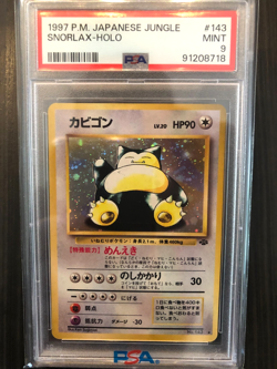 Snorlax PSA 9 Japanese Jungle 1997 Pokemon Holo #143 - Image 1