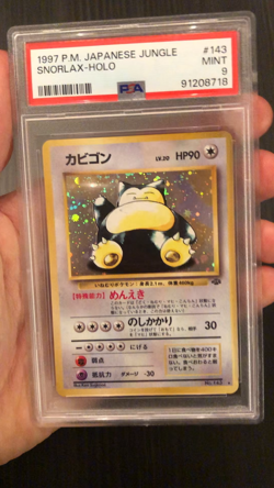 Snorlax PSA 9 Japanese Jungle 1997 Pokemon Holo #143 - Image 2