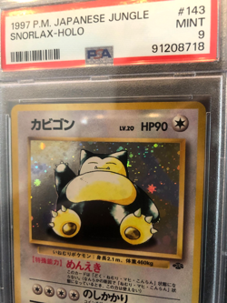Snorlax PSA 9 Japanese Jungle 1997 Pokemon Holo #143 - Image 5