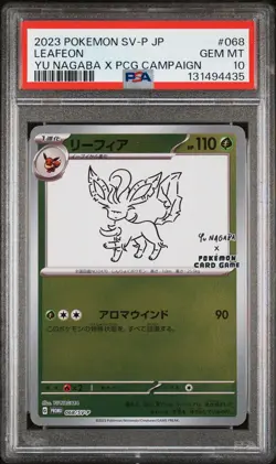 2023 POKEMON JPN SV-P PROMO #068 LEAFEON PSA 10 - Image 1
