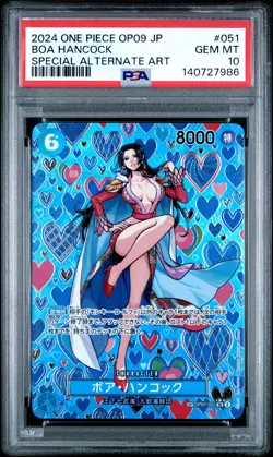 2024 ONE PIECE JPN OP09-EMPERORS IN THE NEW WORLD #051 BOA HANCOCK PSA 10 - Image 1