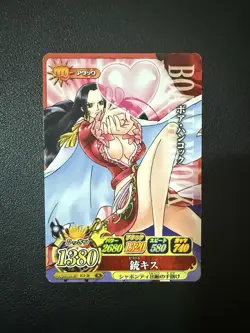 Bandai One Piece Boa Hancock Match IC Carddass Attack Card IC2-28 2011 HP 1380 - Image 1