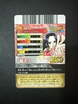 Bandai One Piece Boa Hancock Match IC Carddass Attack Card IC2-28 2011 HP 1380 - Image 2