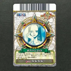 S5920 Boa Hancock SR C238-W Japanese One Piece Berry Match Carddass Card M31 - Image 3