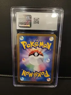 CGC Gem Mint 10 Eevee EX 126/187 Sv8a: Terastal Fest EX 2024 (Japanese) - Image 2