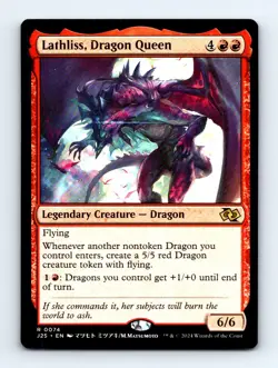 #74 2024 Foundations Jumpstart J25 - Lathliss, Dragon Queen Rare - Image 1