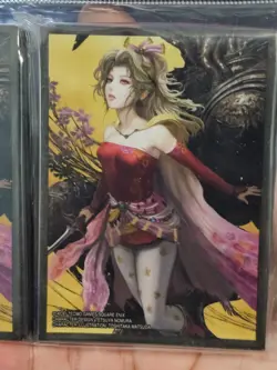 Terra Brandord Tina 100x Pack Final Fantasy IV Official Card Sleeve For EDH MTG - Image 1