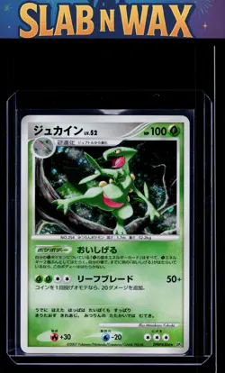 Pokemon tcg DP4: Dawn Dash Sceptile #304 - Image 1