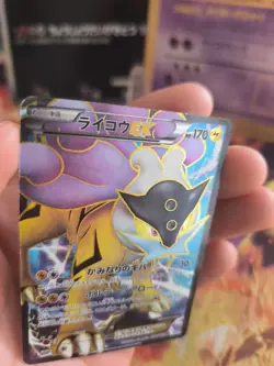Pokemon Karte Card Holo Raikou Ex BW DARK Rush Fullarts 1. Edition japanese LP - Image 2