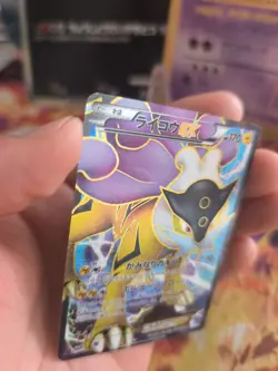 Pokemon Karte Card Holo Raikou Ex BW DARK Rush Fullarts 1. Edition japanese LP - Image 3