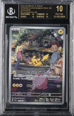 2023 POKEMON STRENGTH EXPANSION PACK 151 #173 PIKACHU BGS 10 BLACK LABEL - Image 1