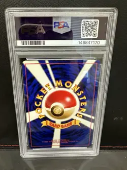 1997 Pokemon TCG Dragonite Holo Japanese Fossil #149 PSA 8 - Image 2