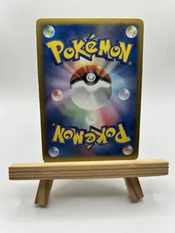 Pokemon Japanese Reshiram EX Holo EX Battle Boost 021/093 Lightly Played - Image 2