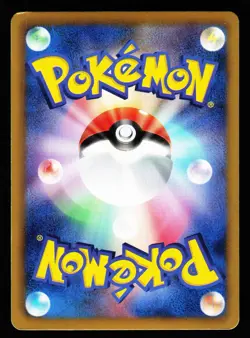 Victini EX 012/070 Rare Plasma Gale BW7 1st ED 2012 Pokemon Japanese LP - Image 2