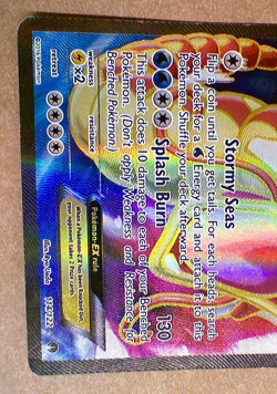 Gyarados EX Full Art 114/122 2016 BREAKpoint Ultra Rare Pokemon TCG - Image 2
