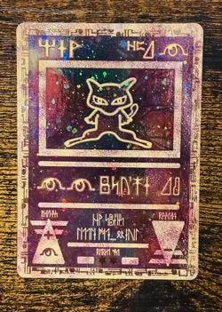 Pokemon TCG Ancient Mew Reverse Holo Movie Promo (2000) *MINT CONDITION* - Image 1