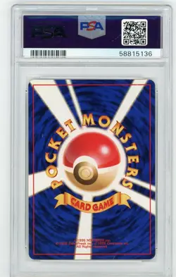 1996 Pokemon Japanese Base Set Kakuna #14 PSA 10 BASIC GEM MINT - Image 2