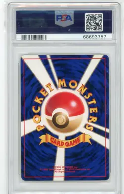 1996 POKEMON JAPANESE BASE SET #125 ELECTABUZZ PSA 10 GEM MINT BASIC - Image 2
