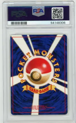 1996 POKEMON BASE SET JAPANESE #126 MAGMAR PSA 10 GEM MINT BASIC - Image 2