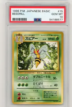 1996 POKEMON JAPANESE BASE SET #15 BEEDRILL PSA 10 GEM MINT BASIC - Image 1