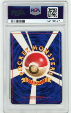 1996 POKEMON JAPANESE BASE SET #15 BEEDRILL PSA 10 GEM MINT BASIC - Image 2