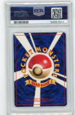 1996 POKEMON JAPANESE BASE SET #33 NIDORINO PSA 10 GEM MINT BASIC - Image 2