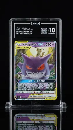 Gengar & Mimikyu GX #038/095 Pokemon Tag Bolt Japanese TAG 10 Gem Mint 3a - Image 1