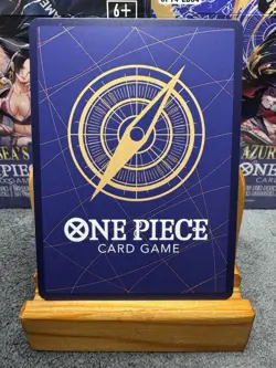 Arlong (Alt Art) OP14-042 R The Azure Sea's Seven - ONE PIECE Card Game English - Image 2