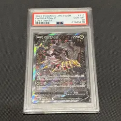 Giratina V SA SR PSA 10 Pokemon Card Japanese Lost Abyss Alternate Art Rare - Image 1