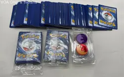 Pokemon Card Lot Modern Era Sword & Shield Scarlet Violet Approx 300 See Photos - Image 1