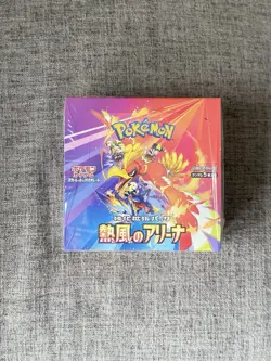 Pokemon Card Game Scarlet & Violet Enhanced Expansion Pack "Hot Wind Arena" Box - Image 1