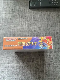 Pokemon Card Game Scarlet & Violet Enhanced Expansion Pack "Hot Wind Arena" Box - Image 2