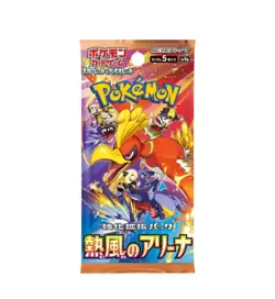 Pokemon Card Game Scarlet & Violet Enhanced Expansion Pack "Hot Wind Arena" Box - Image 4