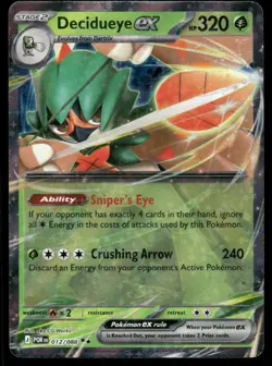 Pokemon Cards Decidueye ex 012/088 Perfect Order Double Rare NM *2 - Image 1