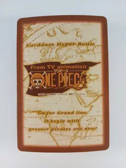 Young Monkey Luffy - C04 - One Piece Carddass Hyper Battle card (1999 Japan) - Image 2