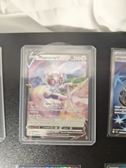 Pokemon Card Lot 22 Cards Total - Image 4