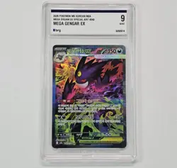 2025 Pokemon Card Korean Mega Dream Mega Gengar EX M2a 240/193 SAR Graded BRG 9 - Image 1