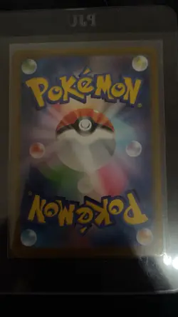 Mega Gardevoir EX Full Art Ultra Rare Holo Pokemon Card M15 092/063 Japanese - Image 2