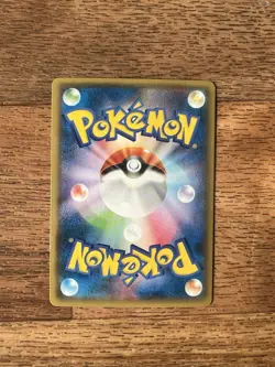 Pikachu 090/XY-P Battle Festa Promo Japanese Pokemon Card Gengar & Pikachu - Image 2