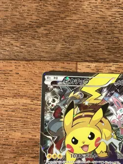 Pikachu 090/XY-P Battle Festa Promo Japanese Pokemon Card Gengar & Pikachu - Image 3