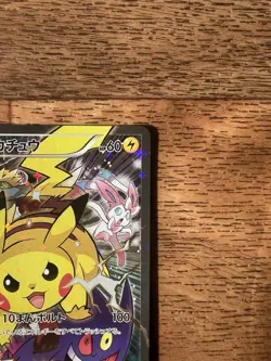 Pikachu 090/XY-P Battle Festa Promo Japanese Pokemon Card Gengar & Pikachu - Image 4